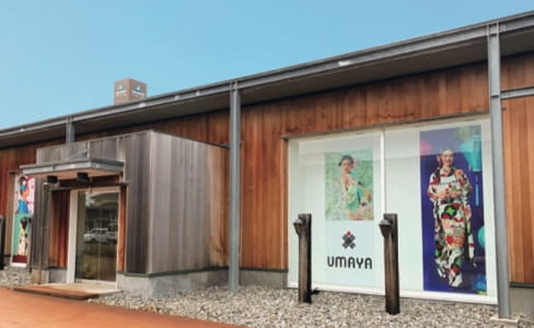 富山の振袖専門店UMAYA（うまや）