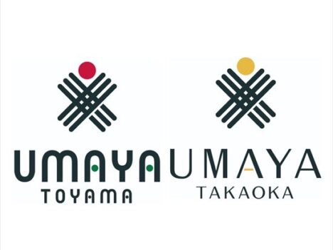 はたちの集い🎊🥂