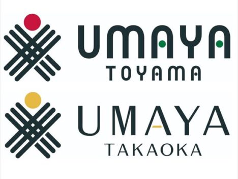 成人式反省会を行いました!!