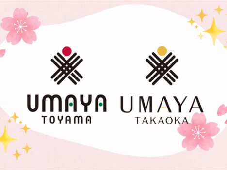 【🌸定休日のお知らせ🌸】